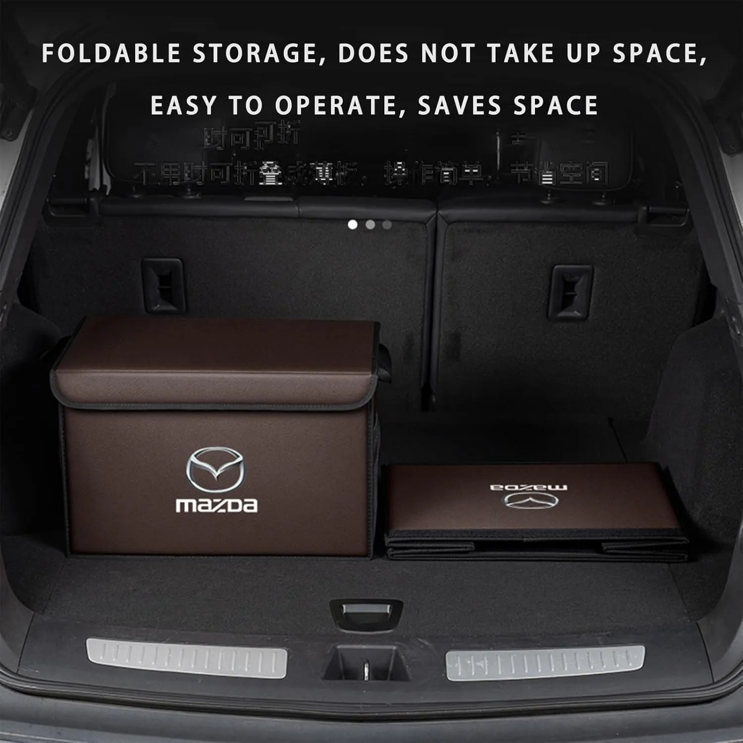 Car Trunk Organizer for Mazda 2 DJ 2nd Facelift 2023 - Thickened Car Boot Tidy Storage Box Tailor-made Lidded Storage Bins for Home Car Outdoor Camping Travel,B