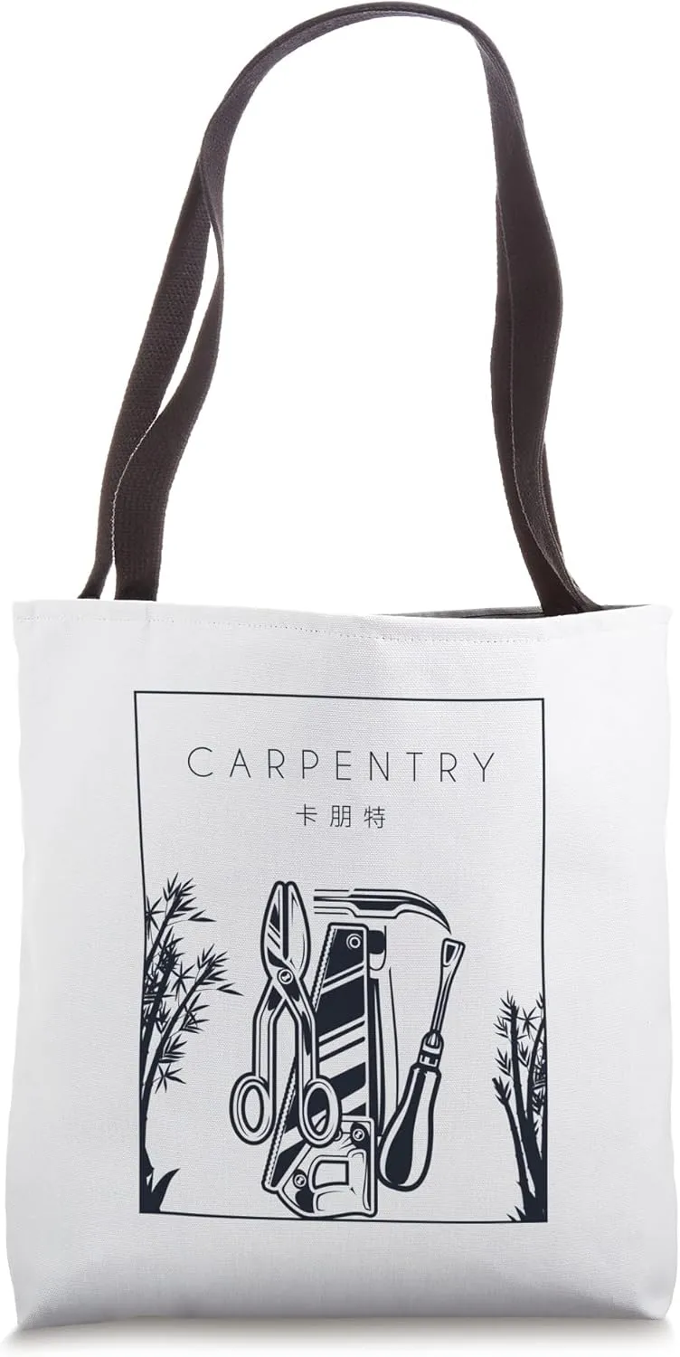 Carpenter Chinese Hanzi Woodturner Joiner Carpenter Tote Bag