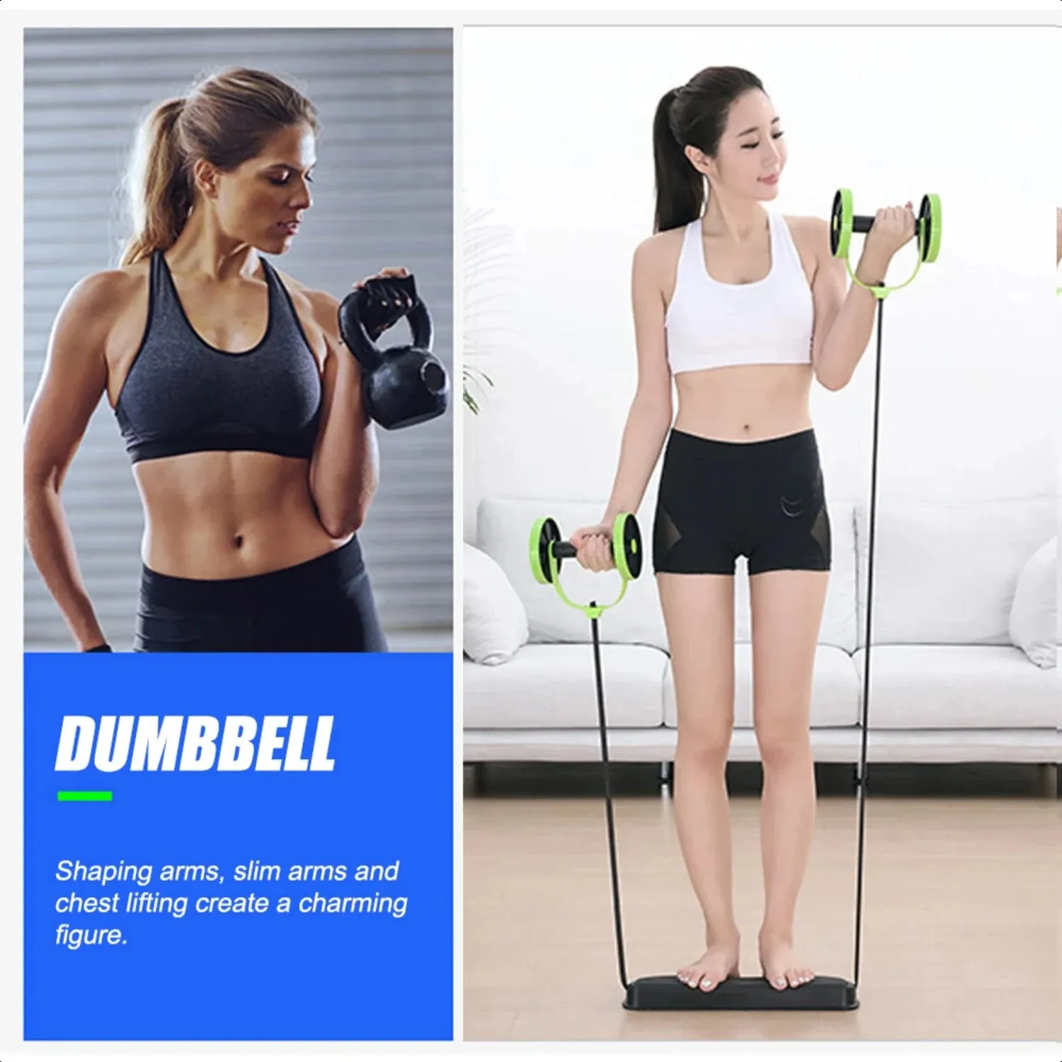 Double Wheeled Tension Roller