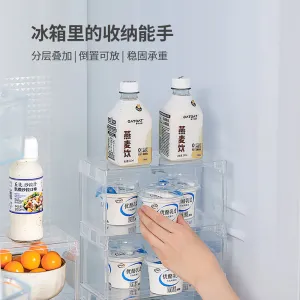 FaSoLa Transparent Layered Storage Rack - Small