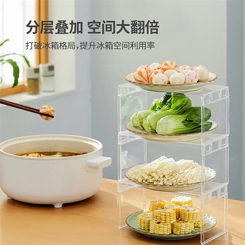 FaSoLa Transparent Layered Storage Rack - Small