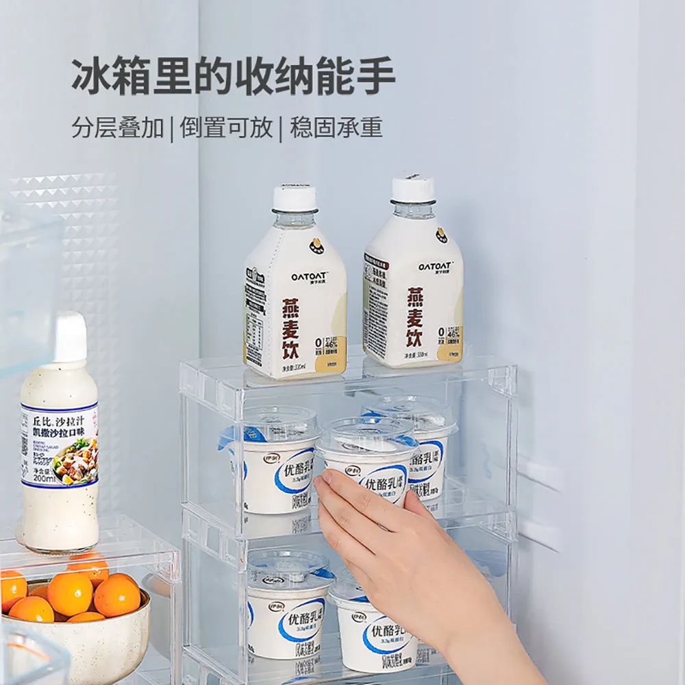 FaSoLa Transparent Layered Storage Rack - Small