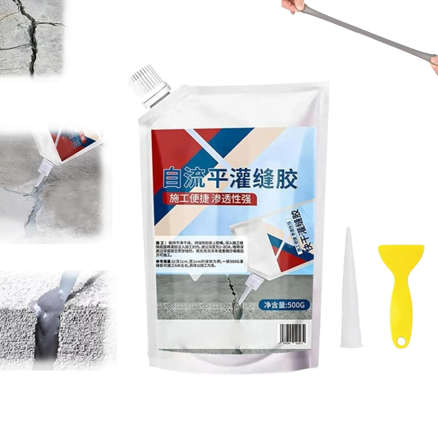Heavy-Duty Concrete Crack Repair Adhesive,Slab Crack Repair,Caulking Glue for Concrete,Concretes Adhesive Outdoor Waterproof,For Roof Exterior Wall Gap Repair,Road Pothole Filling Liquid (White, 500g)
