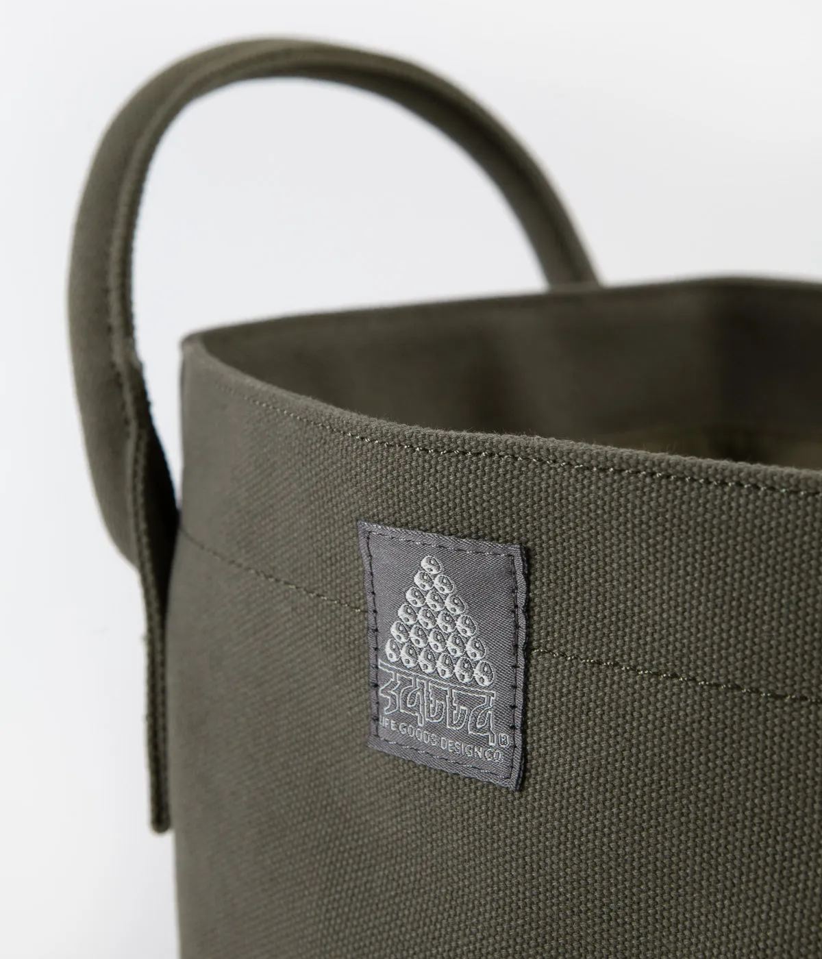 Satta Plant Pot Cover - Olive Drab